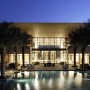 Luxury Homes Photos in the UAE / Helal New Moon Residence: Helal New Moon Luxury Pool Design