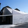 Japanese Concrete House Design with Small Building Concept