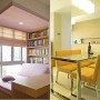 Cozy Apartment Ideas in Small Space Area: Cozy Apartment Ideas In Small Space Area   Library