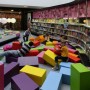 Almere New Library, Great Building from Concrete Architectural Associates Netherlands: Almere New Library, Great Building From Concrete Architectural Associates Netherlands   Children Books