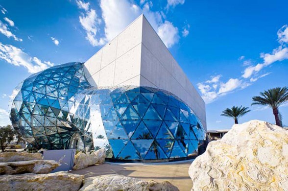 Salvador Dali Great New Museum Building - Architecture