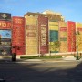 Unique Architecture of Kansas City Public Library: Unique Architecture Of Kansas City Public Library