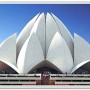 Astounding Temple Building in India, the Lotus Temple: Astounding Temple Building In India, The Lotus Temple   Architecture