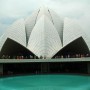 Astounding Temple Building in India, the Lotus Temple: Astounding Temple Building In India, The Lotus Temple   Pond