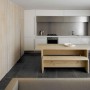 Contemporary Residence in West London from ShedDesign: Contemporary Residence In West London From ShedDesign   Kitchen And Dining Table