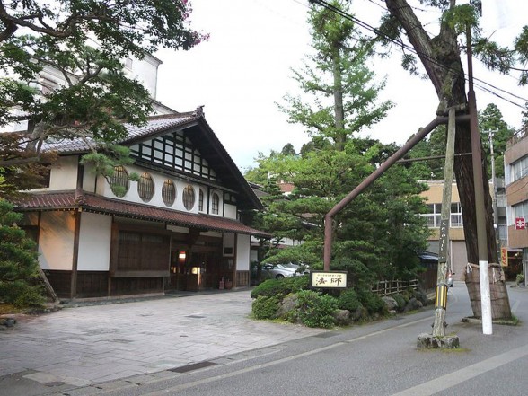 Guinness World Records of the Oldest Hotel, the Hoshi Ryokan Hotel