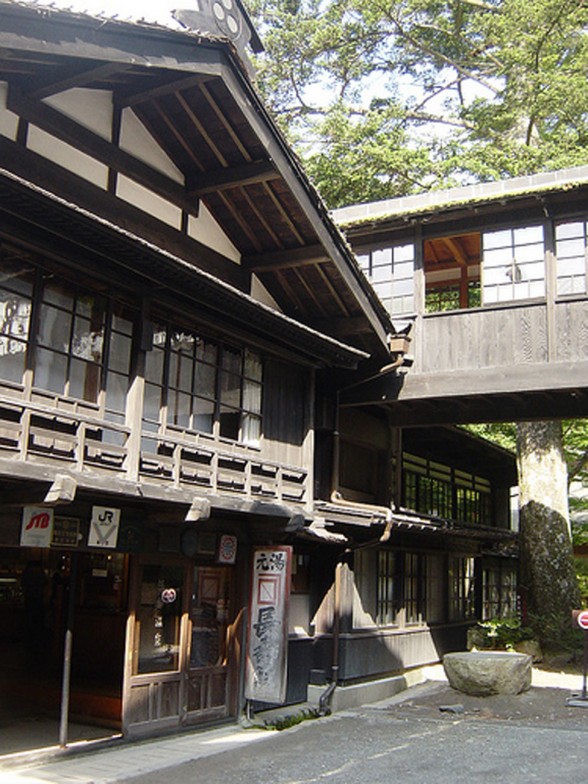 Guinness World Records of the Oldest Hotel, the Hoshi Ryokan Hotel - Entrance