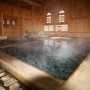 Guinness World Records of the Oldest Hotel, the Hoshi Ryokan Hotel: Guinness World Records Of The Oldest Hotel, The Hoshi Ryokan Hotel   Spa