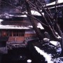 Guinness World Records of the Oldest Hotel, the Hoshi Ryokan Hotel: Guinness World Records Of The Oldest Hotel, The Hoshi Ryokan Hotel   In Snow