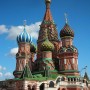 Impressive Cathedral Architecture in Moscow, the Saint Basil: Impressive Cathedral Architecture In Moscow, The Saint Basil   Byzantium Style