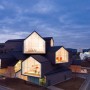 Interesting Architecture of Vitra Haus with Panoramic Views: Interesting Architecture Of Vitra Haus With Panoramic Views