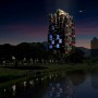 Modern Tower Design in Costa Rica, Impressive Architecture of a Strange Tower: Modern Tower Design In Costa Rica, Impressive Architecture Of A Strange Tower   Night View