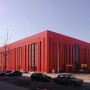 Unique Building Design, the Red Barcode Building: Unique Building Design, The Red Barcode Building   Architecture