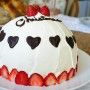 Japanese Cake: Japanese Cake Strawberry