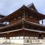 Japanese temples: Japanese Temples Architectures