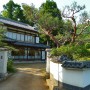 Japan house: Japan House Architecture