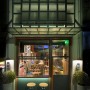 RE Cafe and Dining Bar Design by Minas Kosmidis: RE Cafe And Dining Bar Design
