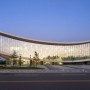 National Library Design of Sejong City by Samoo Architects & Engineers: National Library Design Building