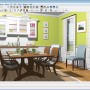 Perfect Home With Architecture Home Design Software Programs: 3D Home Design Architecture Software Idea