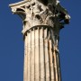 The Great Historical Greek Architecture; Corinthian Columns: Corinthian Columns The Temple Of Zeus Photo
